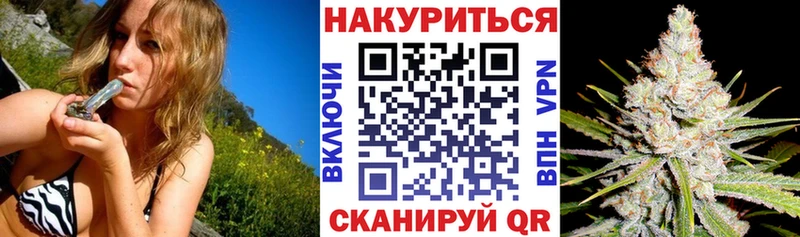 Купить Кодеин  Alpha-PVP  Мефедрон  ГАШИШ  Можга
