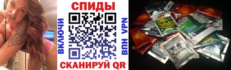Купить закладки  Можга  Бутират оксибутират 