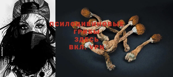 MDMA Premium VHQ Володарск
