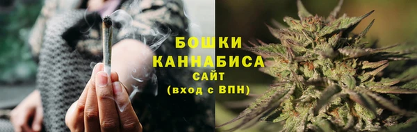 амф Волосово