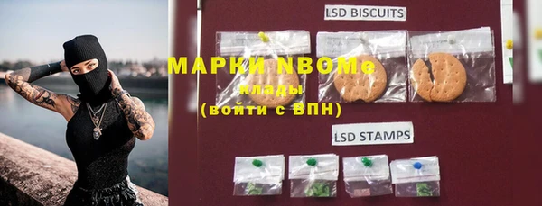 MDMA Premium VHQ Володарск