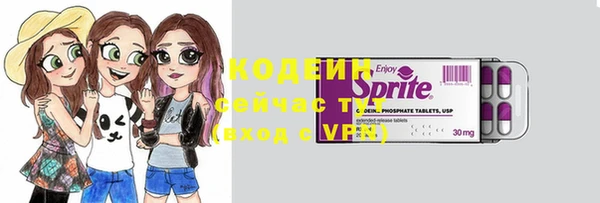 MDMA Premium VHQ Володарск