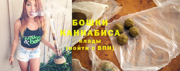 стафф Волоколамск