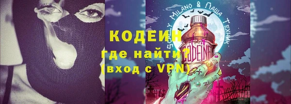 MDMA Premium VHQ Володарск