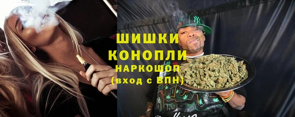амф Волосово
