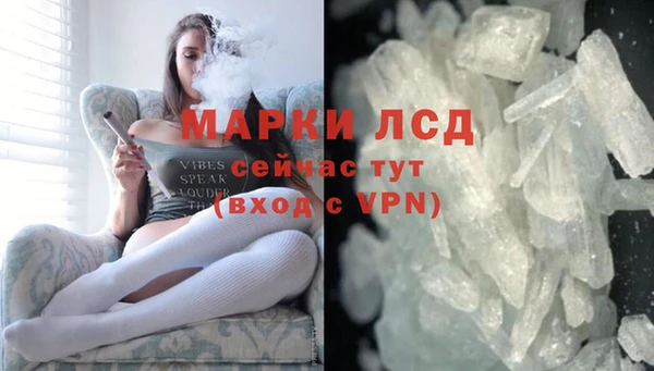MDMA Premium VHQ Володарск